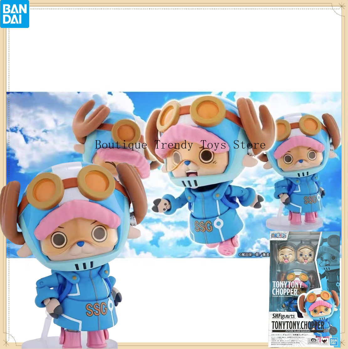 Modellino Originale Bandai One - Model Kit Chopper recensione e prezzo