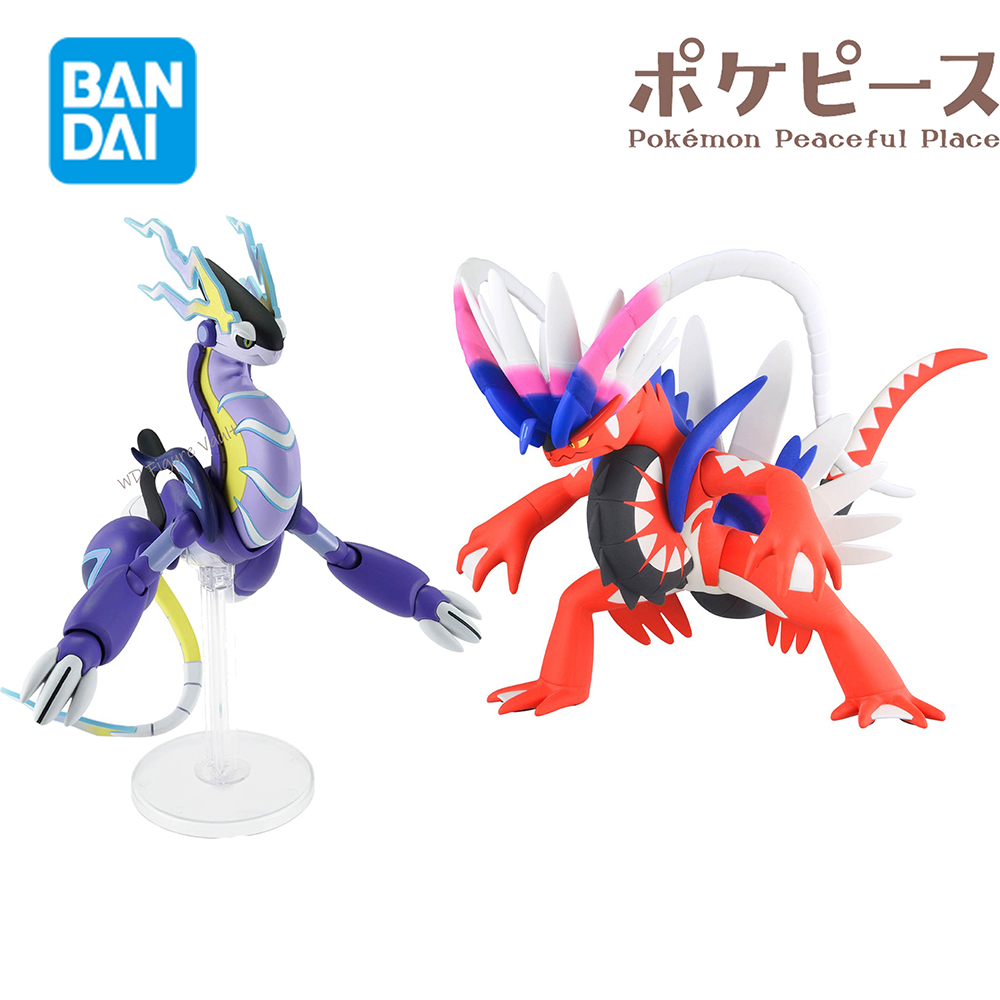 Bandai Collezione di modelli i - Model Kit Rayquaza recensione e prezzo