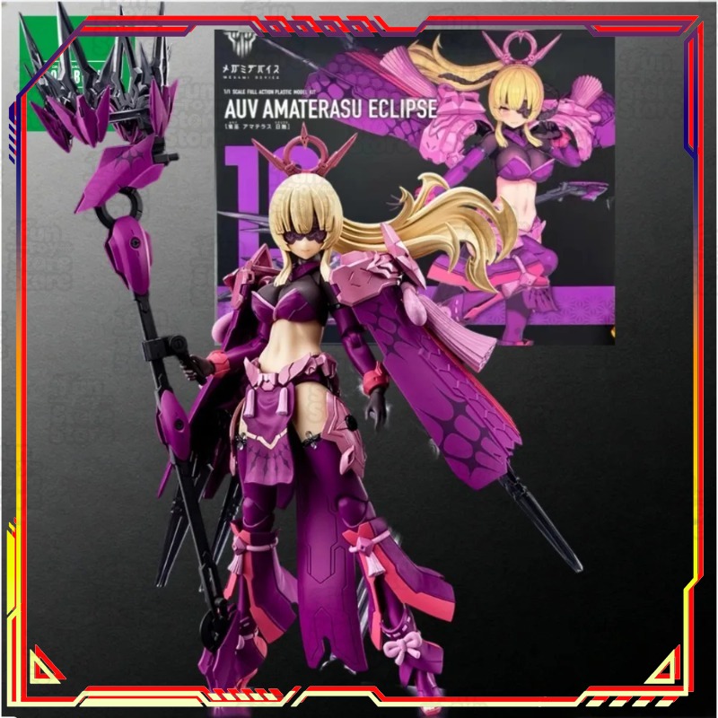 Kotobukiya Megami Device Amate - Model Kit Susanoo recensione e prezzo