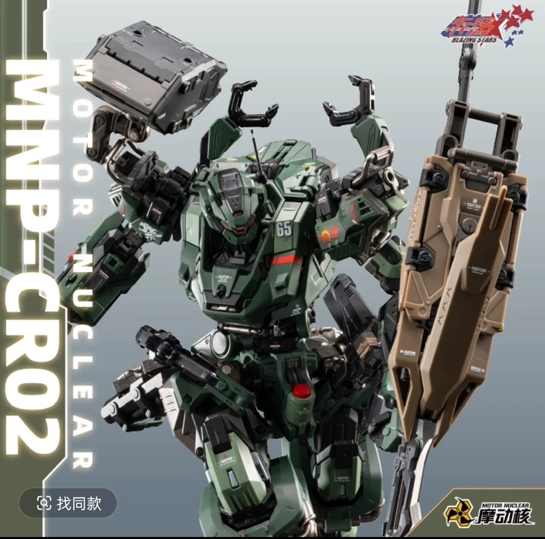 Disponibile - Modello di Gioca - Model Kit In Era recensione e prezzo