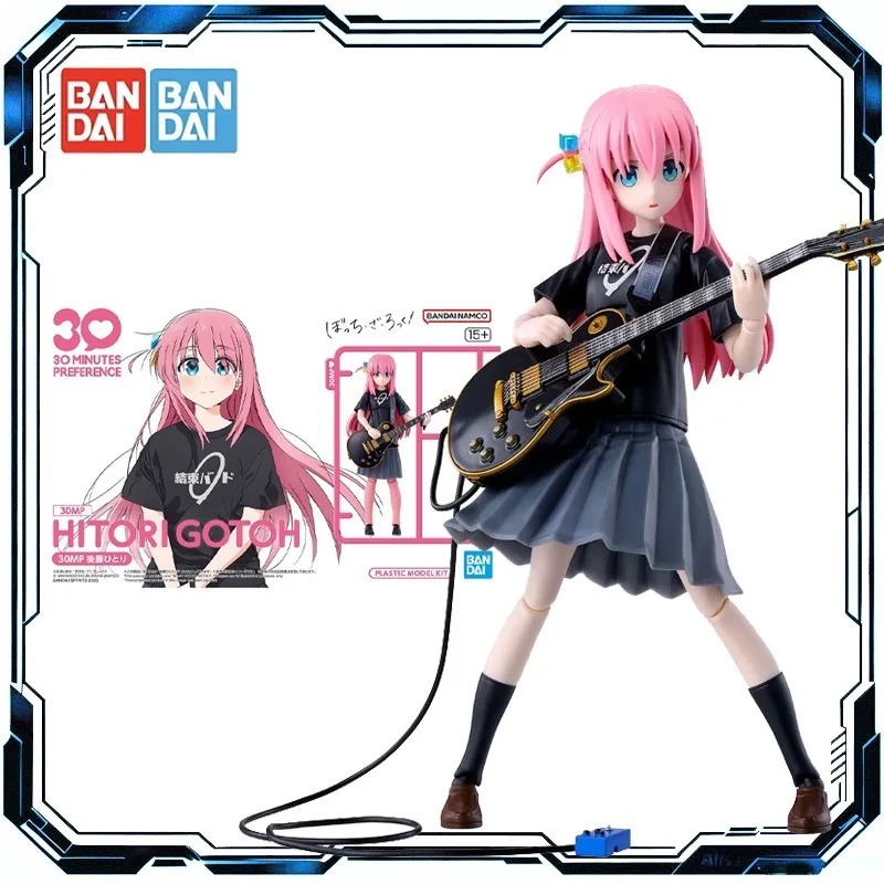 Bandai Original 30MP BOCCHI TH - Model Kit Ryo Yamada recensione e prezzo