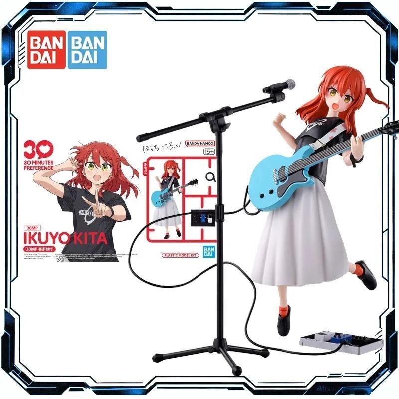 Bandai Original 30MP BOCCHI TH - Model Kit Ryo Yamada recensione e prezzo