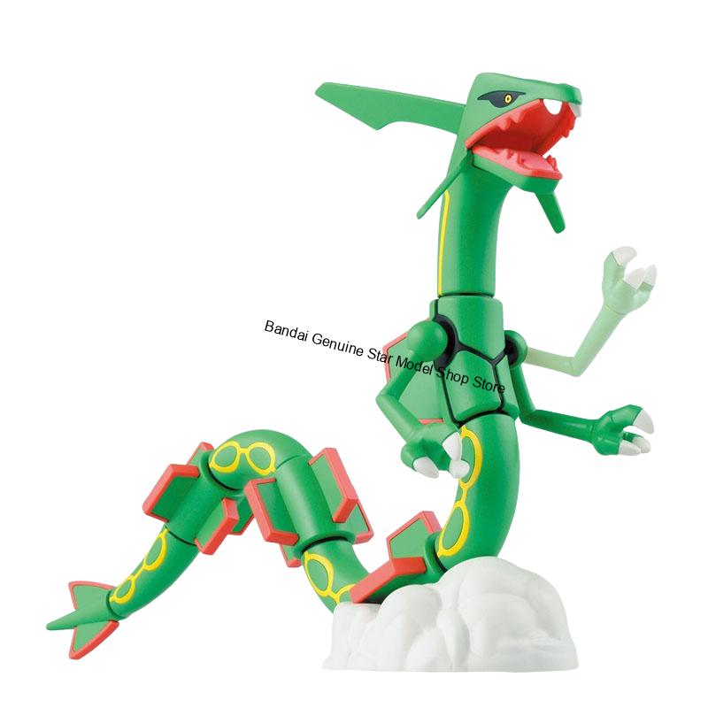 Disponibile Kit Modello Origin - Model Kit Rayquaza recensione e prezzo