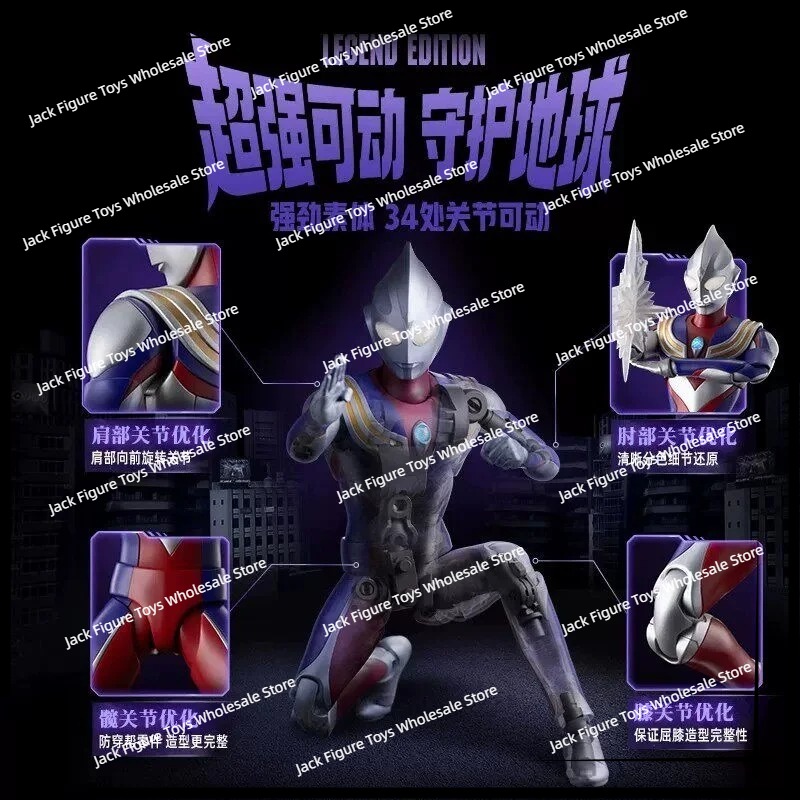 Nuovo Blokees Ultraman Tiga Ed - Model Kit Action Figure recensione e prezzo