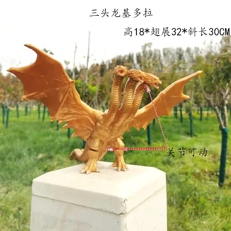 Drago a tre teste di grandi di - Model Kit Vs Figure recensione e prezzo