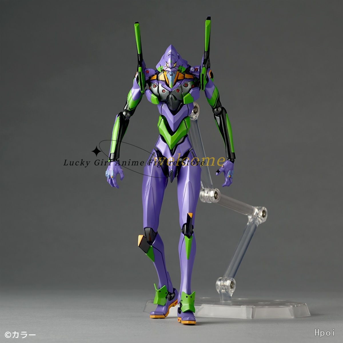 Disponibile Originale KAIYODO  - Model Kit Eva 01 recensione e prezzo