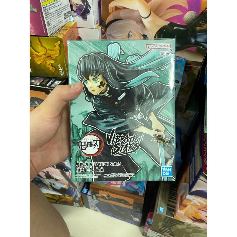 Bandai Demon Slayer Tokito Mui - Model Kit Vs Figure recensione e prezzo