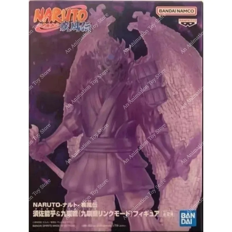 100% Originale BANDAI BANPREST - Model Kit Susanoo recensione e prezzo