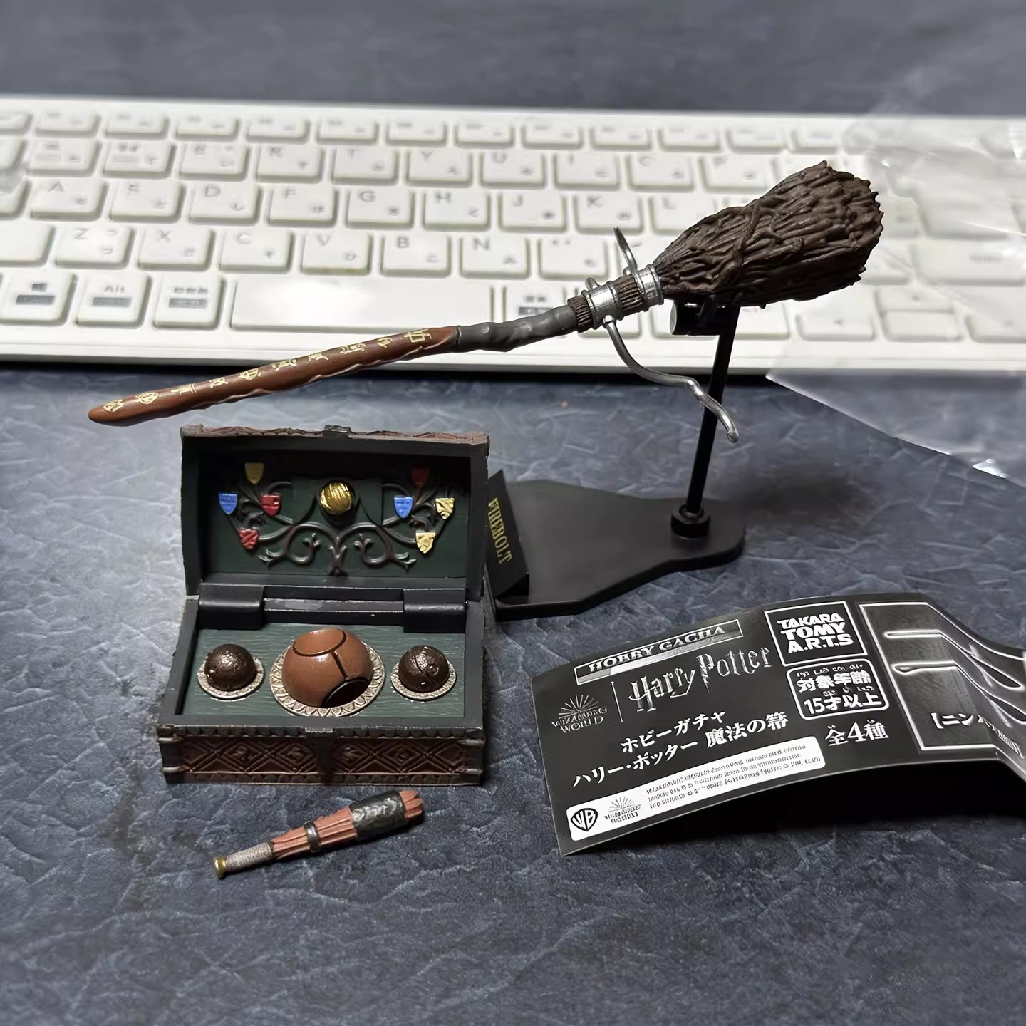 TOMY Originale Set di 4 Giocat - Model Kit Harry Potter recensione e prezzo