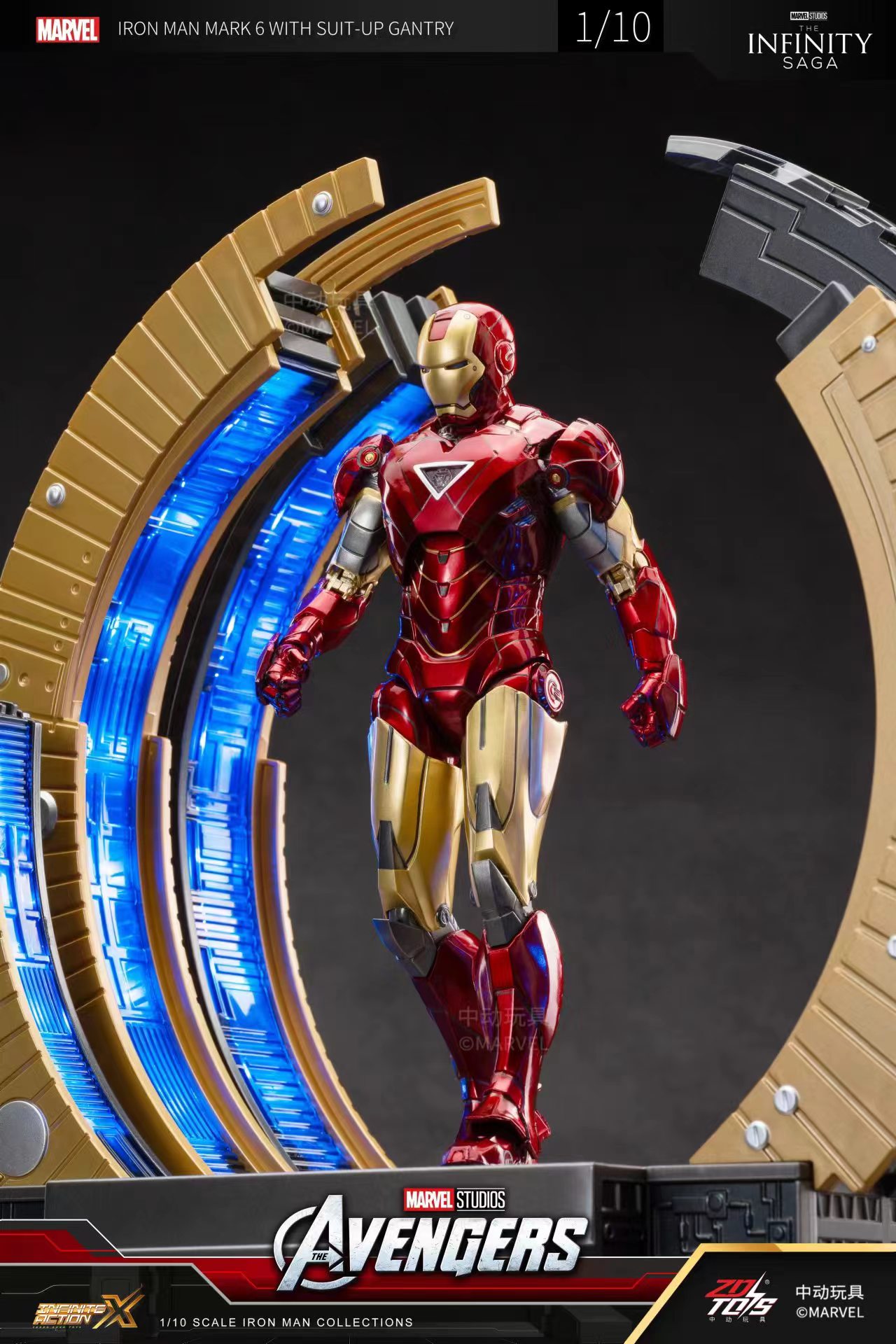Giocattoli ZD originali Iron M - Model Kit Deadpool recensione e prezzo