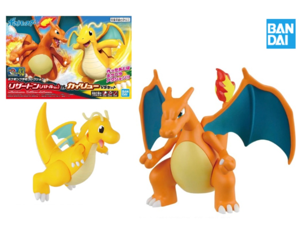 Bandai Originale Disponibile P - Model Kit Vs Figure recensione e prezzo