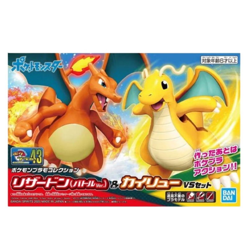 Bandai Originale Disponibile P - Model Kit Vs Figure recensione e prezzo