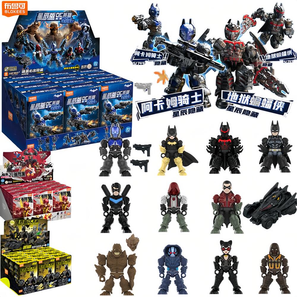 Blokees DC Hero Batman Arkham  - Model Kit Knight recensione e prezzo
