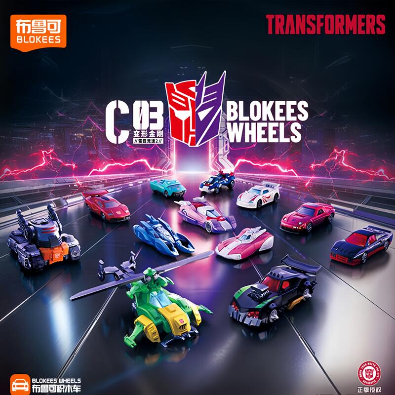 Blokees Transformers Wheels C0 - Model Kit Action Figure recensione e prezzo