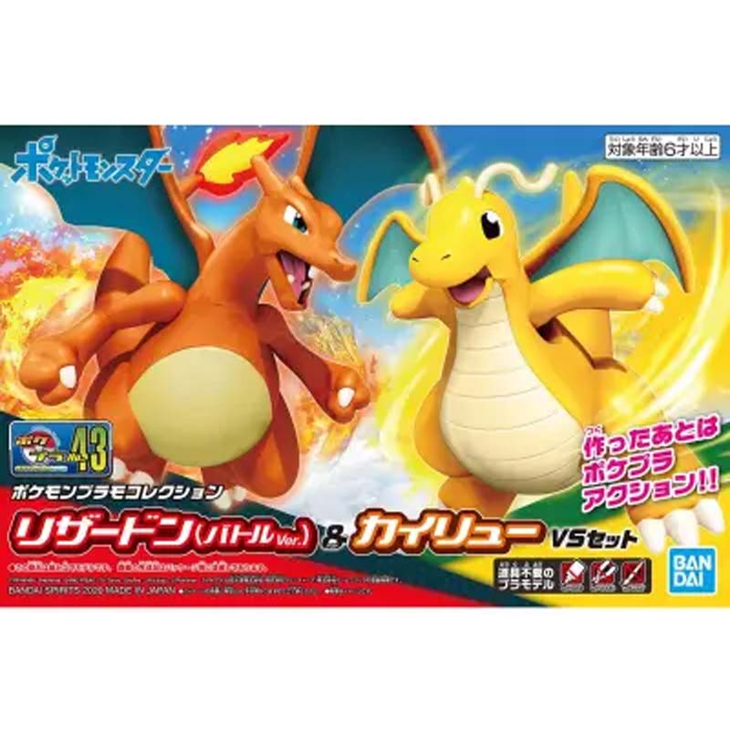 Bandai Original Pokemon Plamo  - Model Kit Vs Figure recensione e prezzo