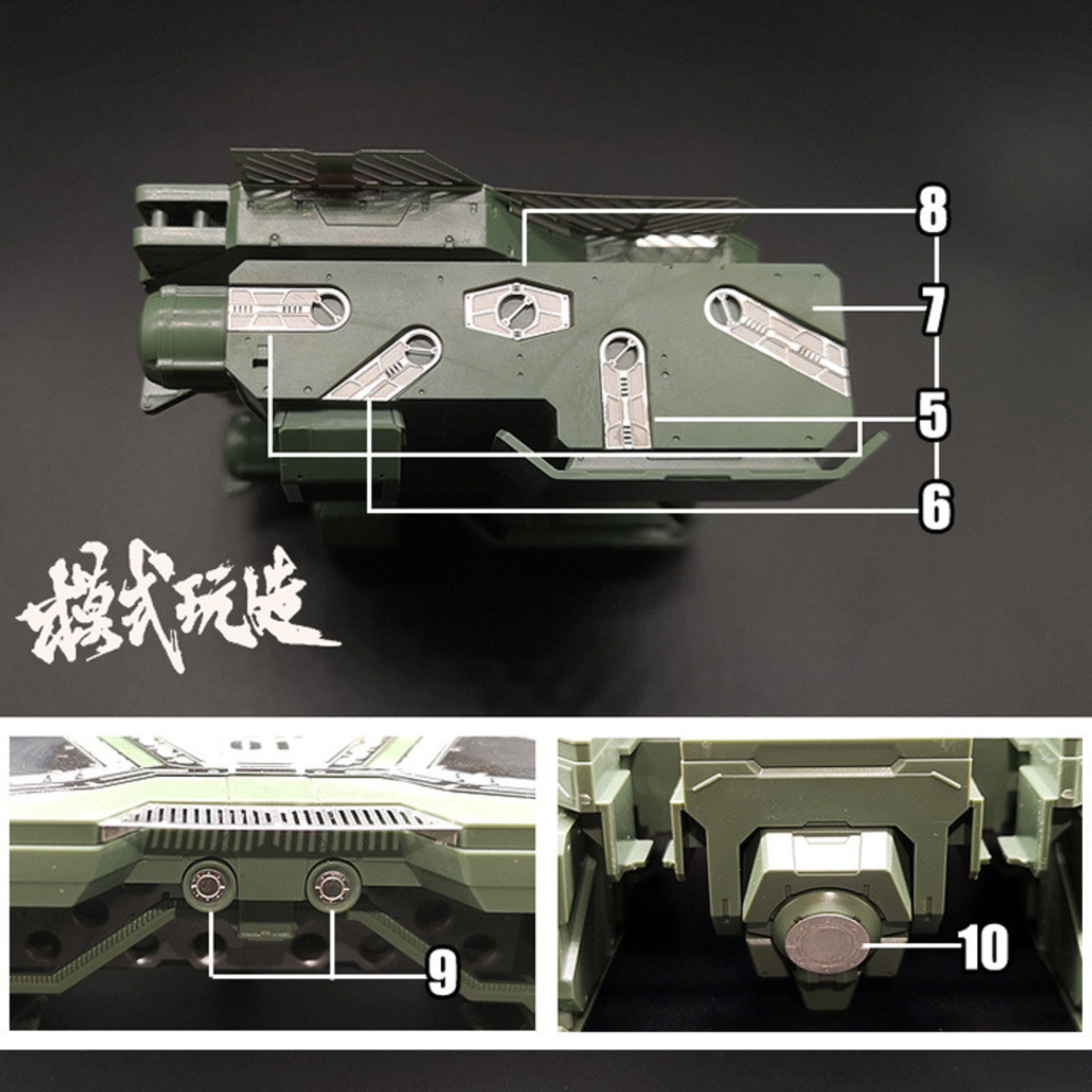 MS066 MSWZ Parti per incisione - Model Kit Eva 01 recensione e prezzo